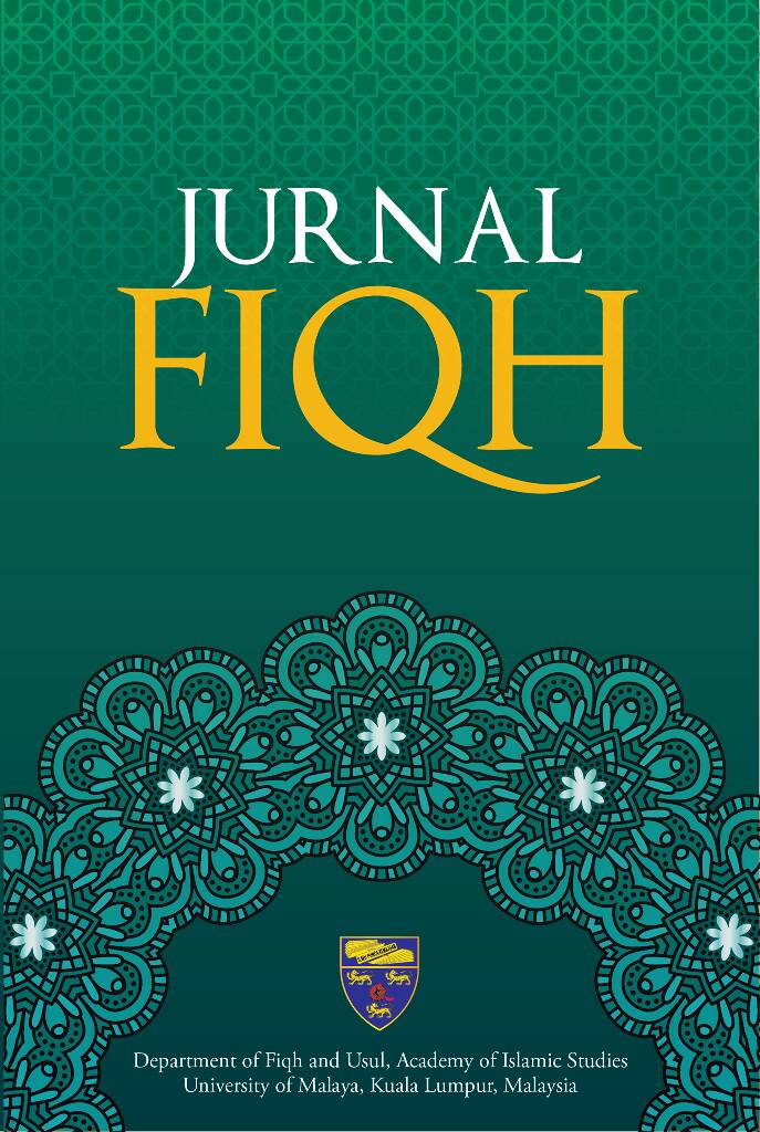 					View Vol. 19 No. 1 (2022): Jurnal Fiqh 2022
				
