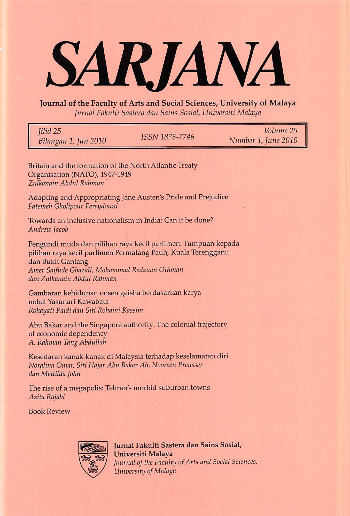 					View Vol. 25 No. 1 (2010)
				
