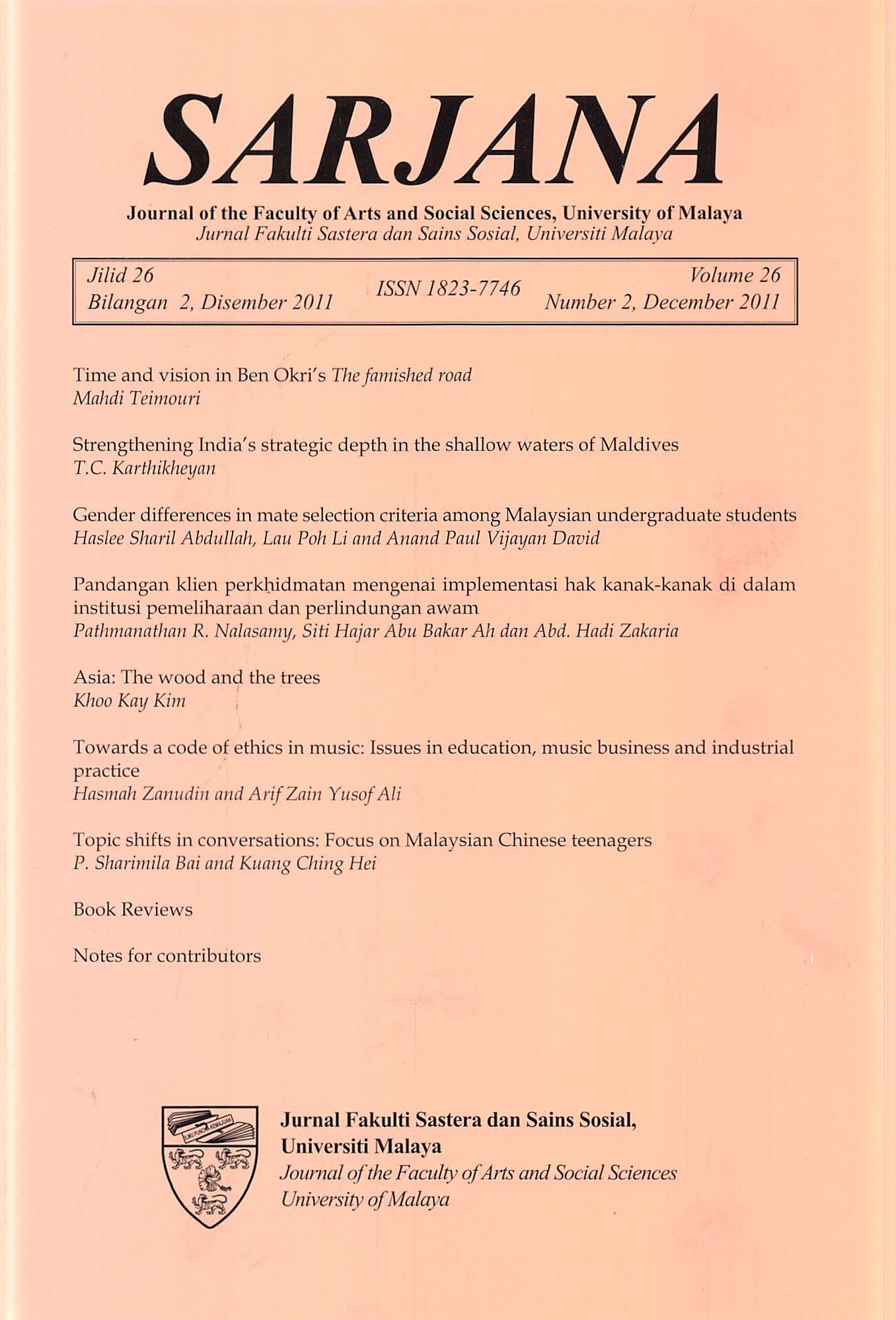 					View Vol. 26 No. 2 (2011)
				